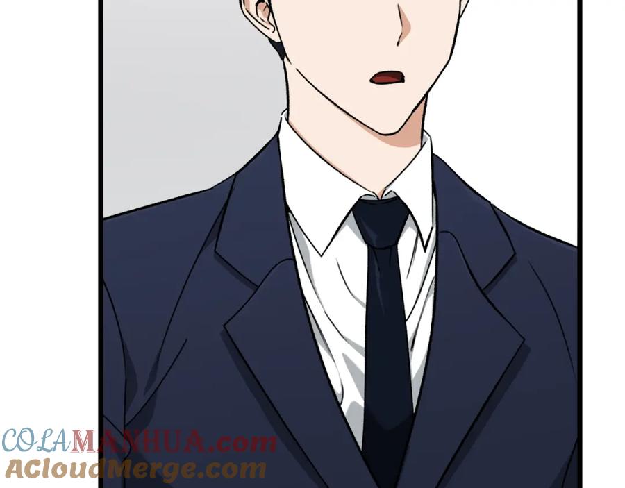 我爸太强了！ - 第71话 投诉 - 第13张图