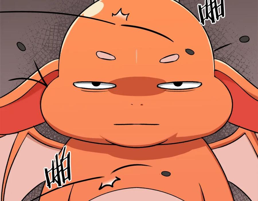 我爸太强了！ - 第71话 投诉 - 第63张图