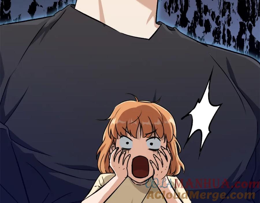 我爸太强了！ - 第71话 投诉 - 第133张图