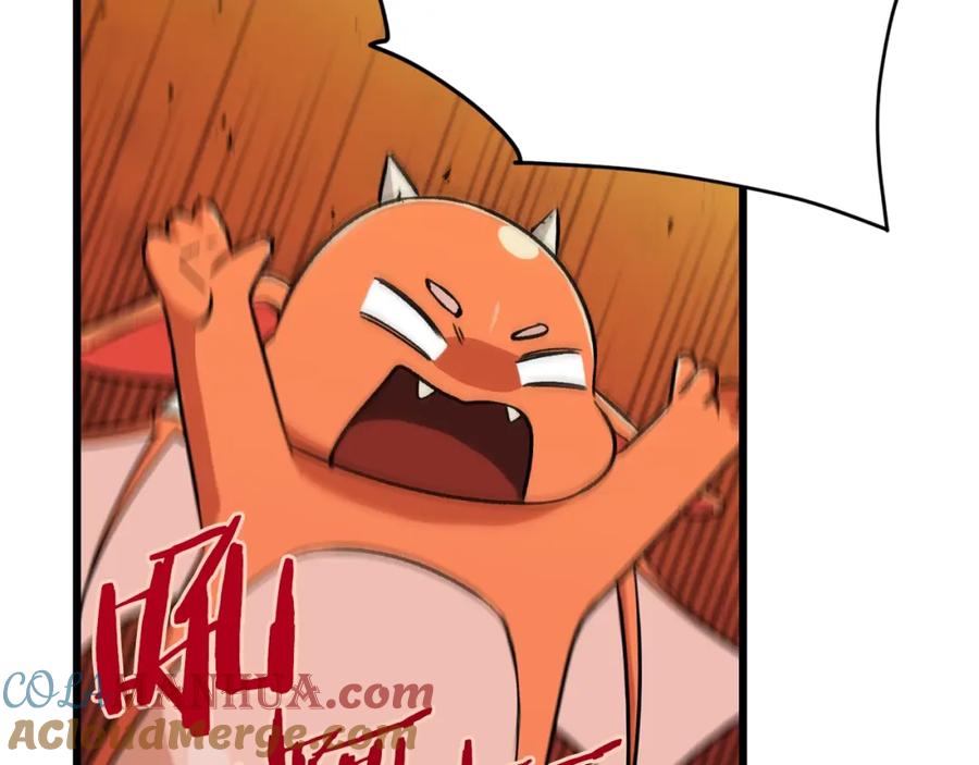 我爸太强了！ - 第71话 投诉 - 第65张图