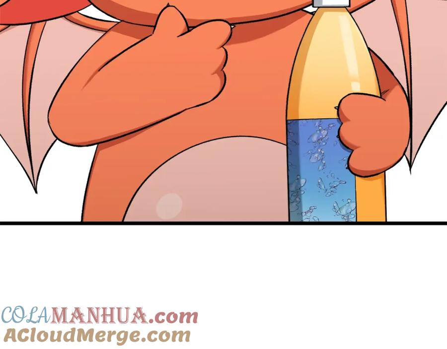 我爸太强了！ - 第71话 投诉 - 第25张图