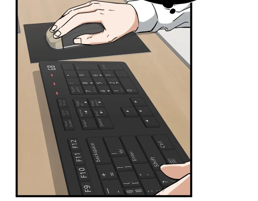 我爸太强了！ - 第71话 投诉 - 第187张图