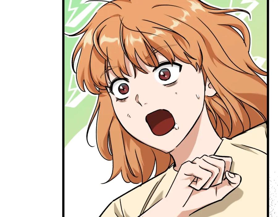 我爸太强了！ - 第71话 投诉 - 第126张图