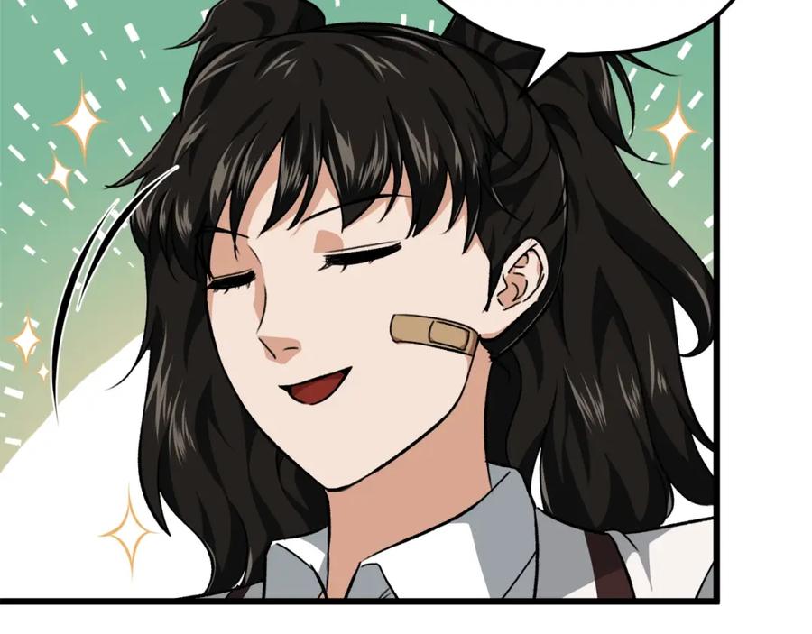 我爸太强了！ - 第72话 局长千金 - 第178张图