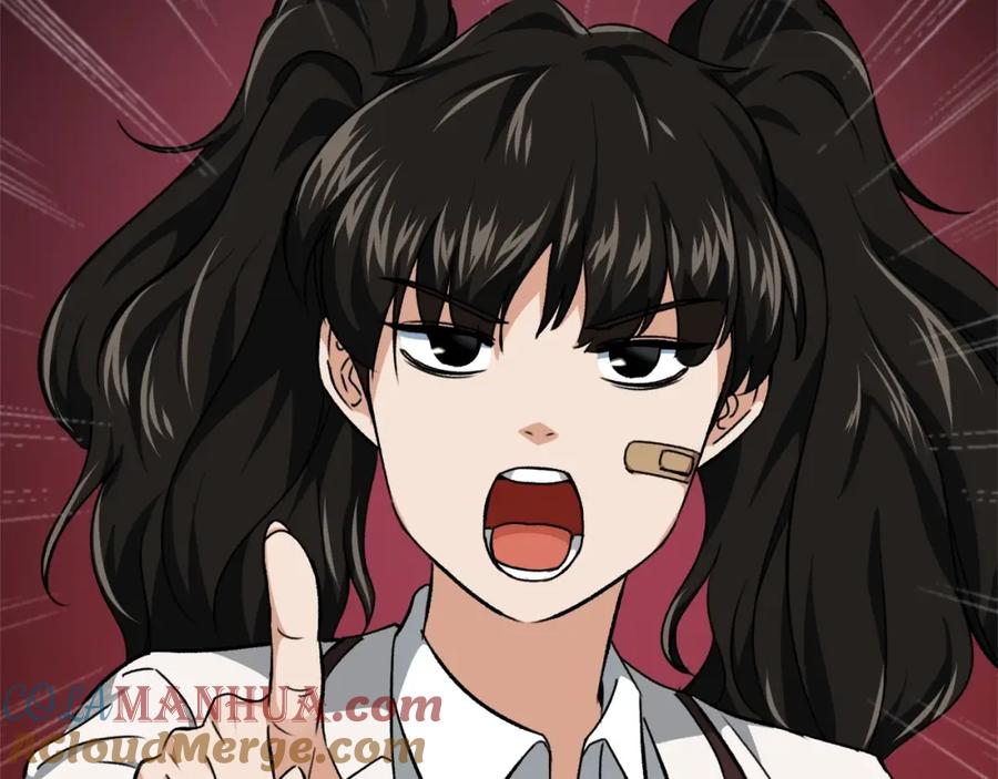 我爸太强了！ - 第72话 局长千金 - 第145张图