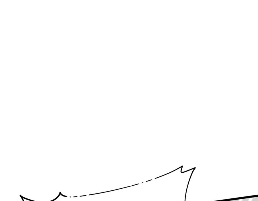 我爸太强了！ - 第72话 局长千金 - 第58张图