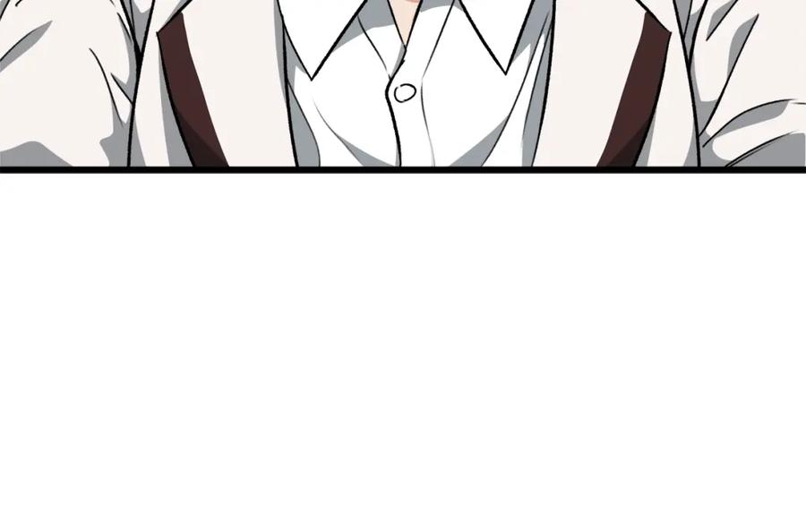 我爸太强了！ - 第72话 局长千金 - 第140张图