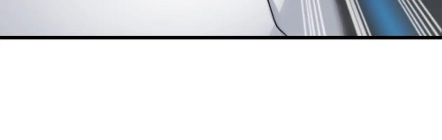 我爸太强了！ - 第72话 局长千金 - 第76张图