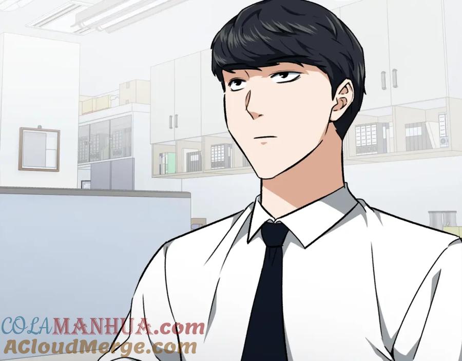 我爸太强了！ - 第72话 局长千金 - 第17张图