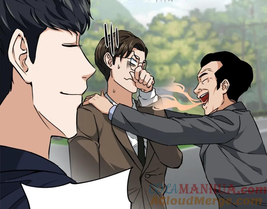 我爸太强了！ - 第72话 局长千金 - 第133张图