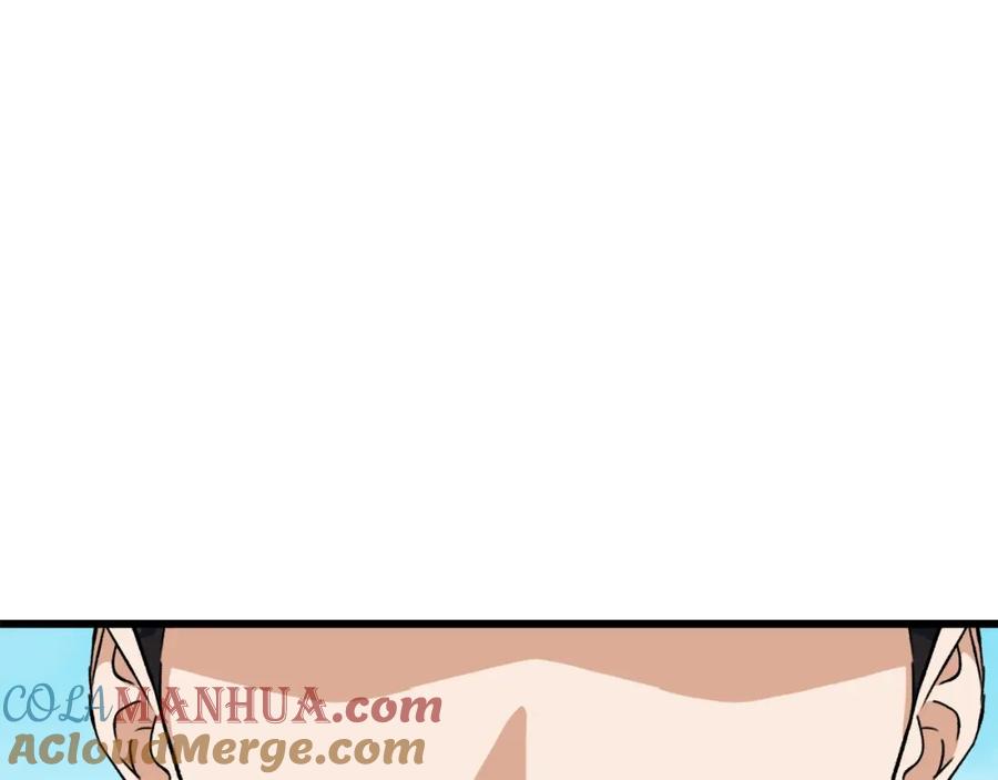 我爸太强了！ - 第72话 局长千金 - 第129张图