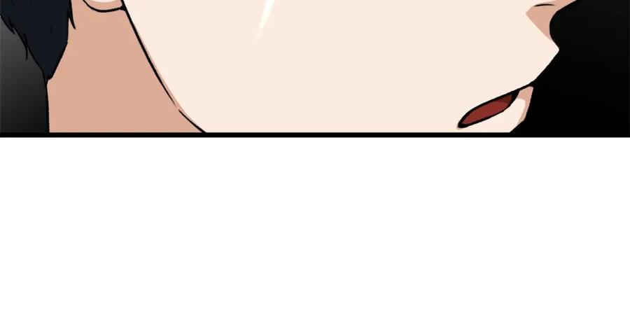 我爸太强了！ - 第72话 局长千金 - 第52张图