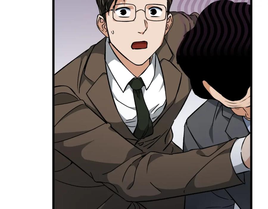 我爸太强了！ - 第72话 局长千金 - 第114张图