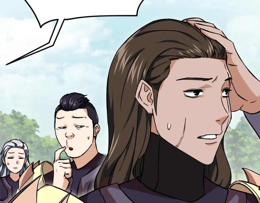 我爸太强了！ - 第72话 局长千金 - 第142张图