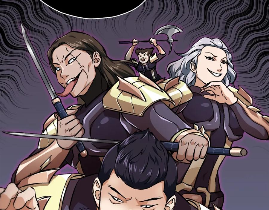 我爸太强了！ - 第72话 局长千金 - 第12张图