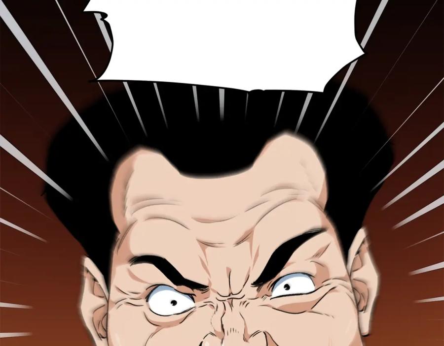 我爸太强了！ - 第72话 局长千金 - 第80张图