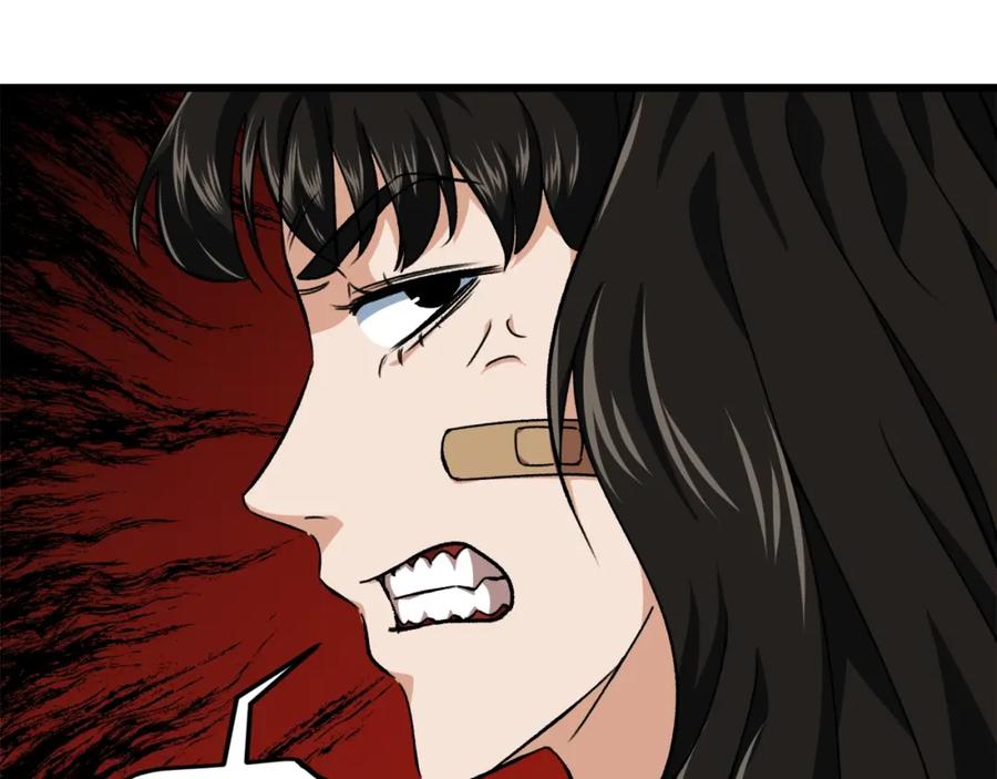 我爸太强了！ - 第72话 局长千金 - 第204张图