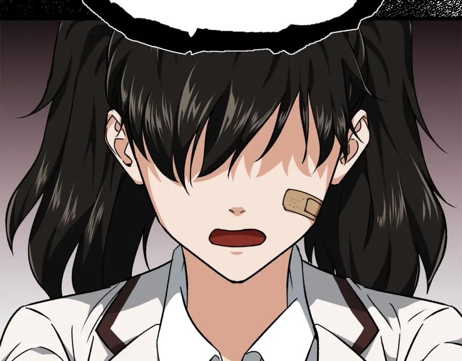 我爸太强了！ - 第72话 局长千金 - 第139张图