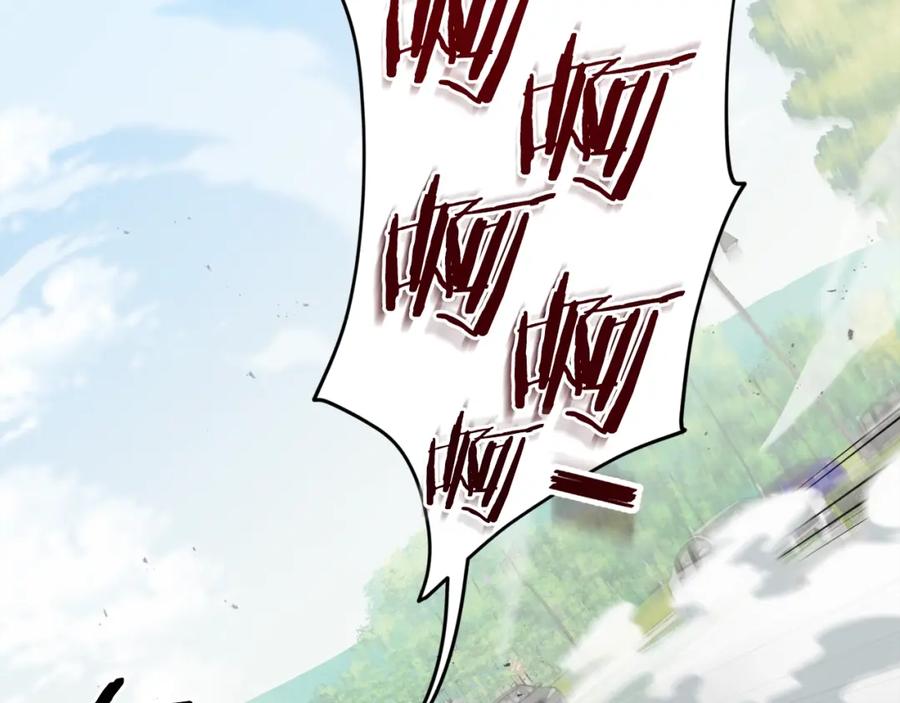 我爸太强了！ - 第73话 侄女的道歉 - 第156张图