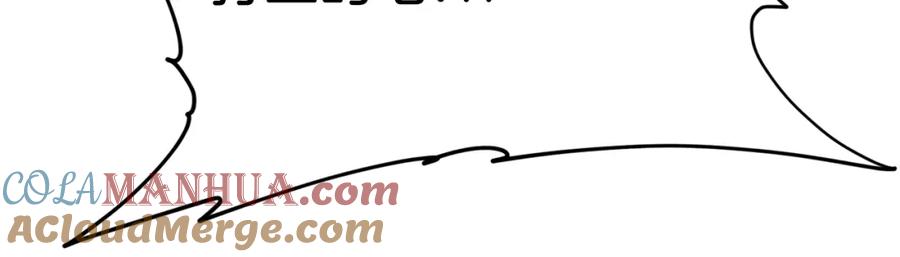 我爸太强了！ - 第73话 侄女的道歉 - 第25张图