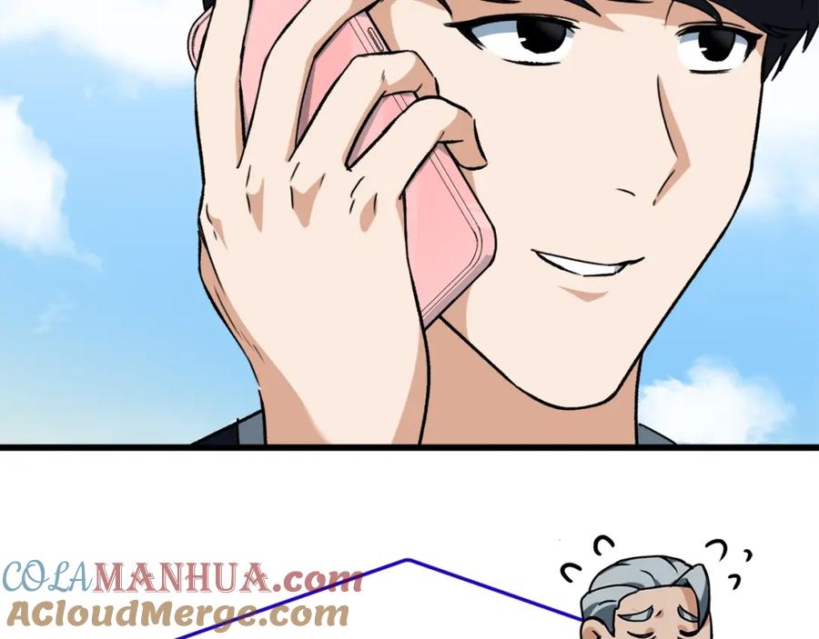 我爸太强了！ - 第73话 侄女的道歉 - 第65张图