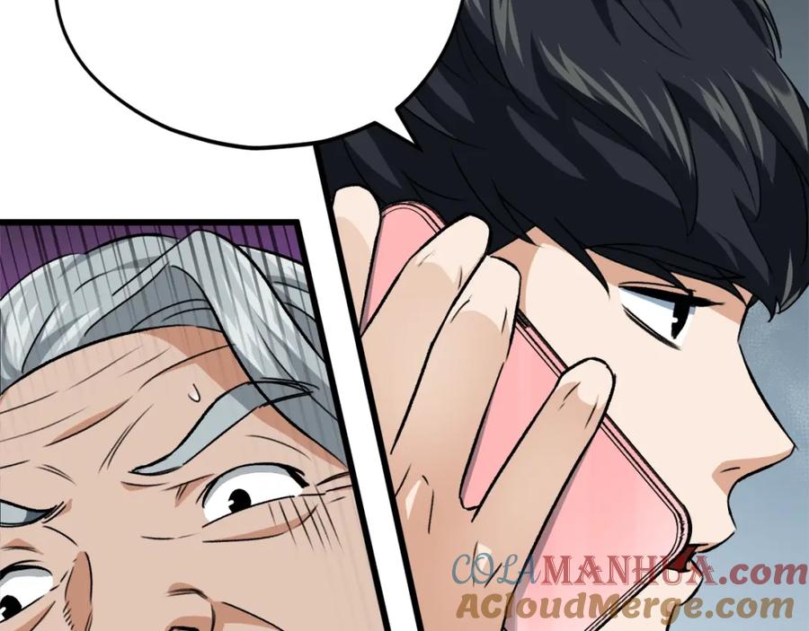 我爸太强了！ - 第73话 侄女的道歉 - 第73张图