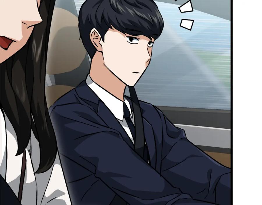 我爸太强了！ - 第73话 侄女的道歉 - 第171张图