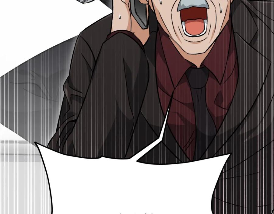 我爸太强了！ - 第73话 侄女的道歉 - 第56张图