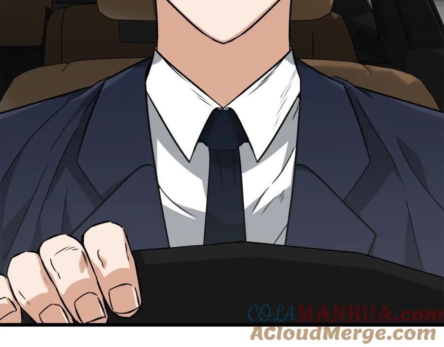 我爸太强了！ - 第73话 侄女的道歉 - 第169张图