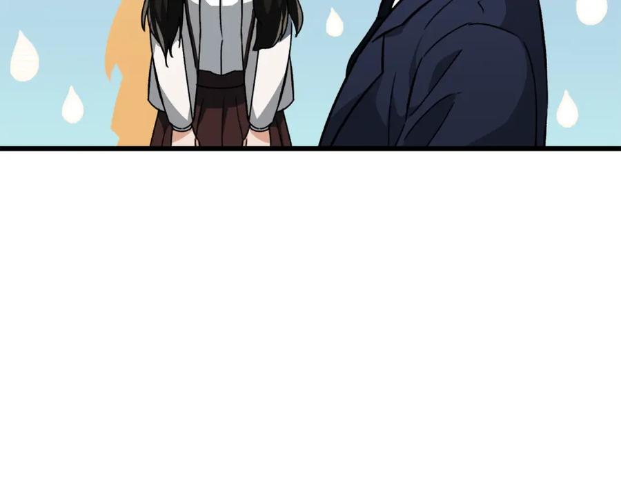 我爸太强了！ - 第73话 侄女的道歉 - 第98张图