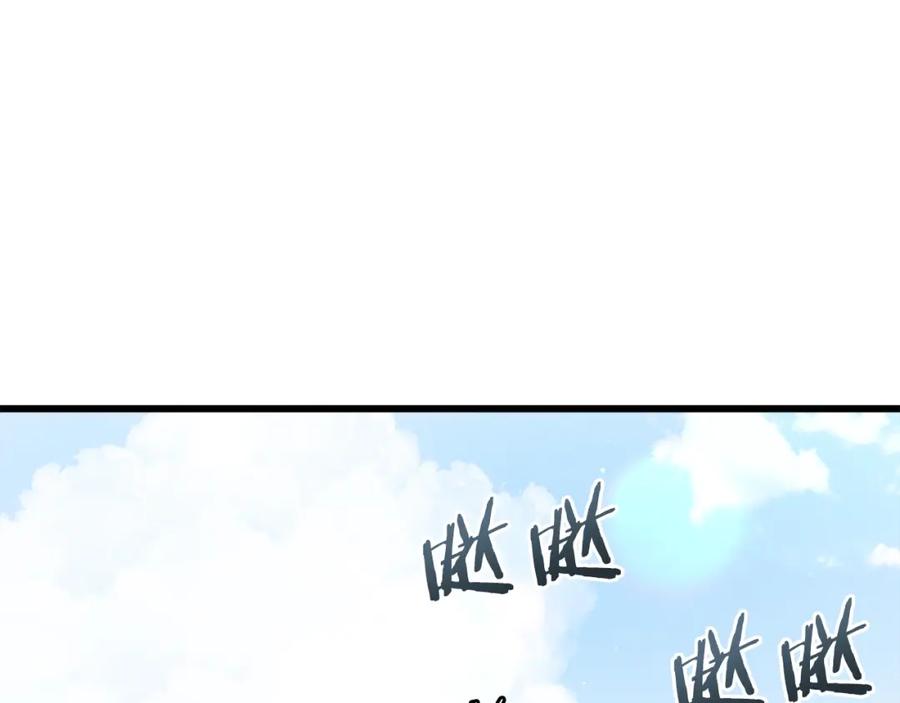 我爸太强了！ - 第73话 侄女的道歉 - 第127张图