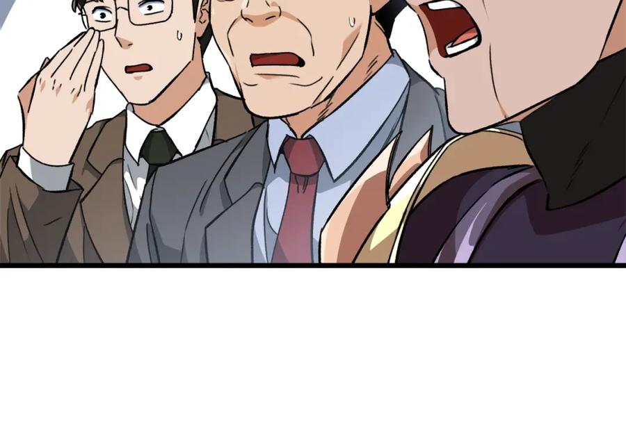 我爸太强了！ - 第73话 侄女的道歉 - 第114张图