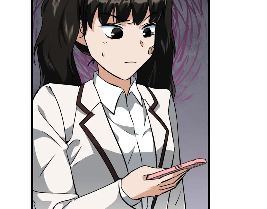 我爸太强了！ - 第73话 侄女的道歉 - 第86张图