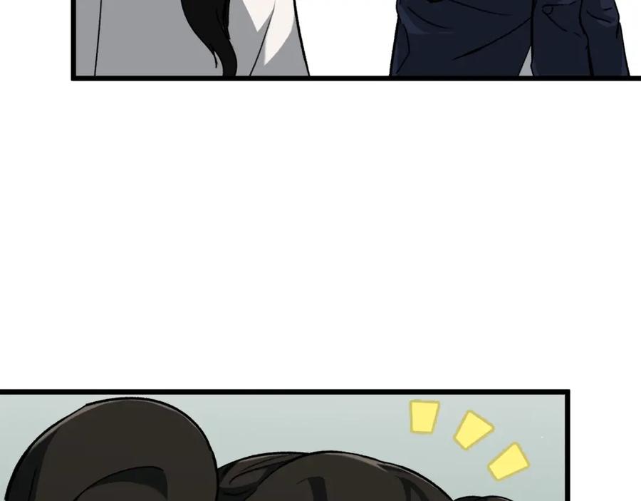 我爸太强了！ - 第73话 侄女的道歉 - 第51张图