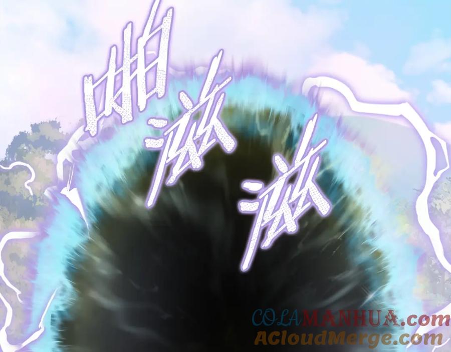 我爸太强了！ - 第73话 侄女的道歉 - 第137张图