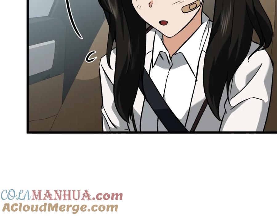 我爸太强了！ - 第73话 侄女的道歉 - 第173张图