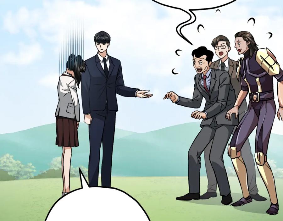 我爸太强了！ - 第73话 侄女的道歉 - 第111张图