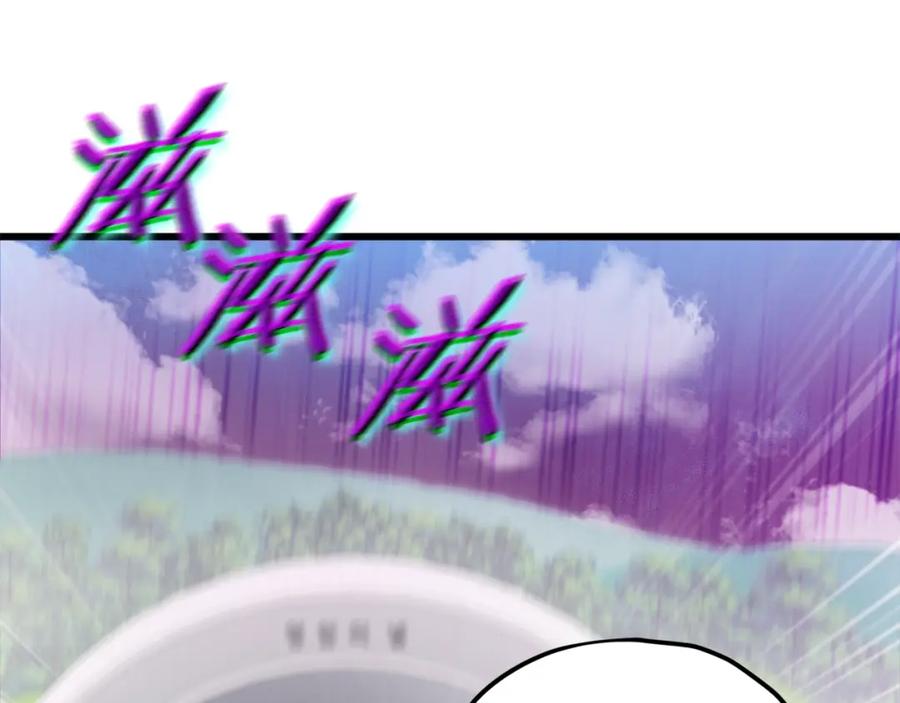 我爸太强了！ - 第73话 侄女的道歉 - 第178张图