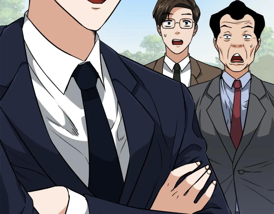 我爸太强了！ - 第73话 侄女的道歉 - 第122张图