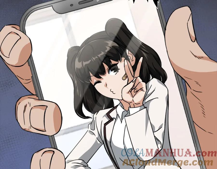 我爸太强了！ - 第74话 夜不归宿 - 第157张图