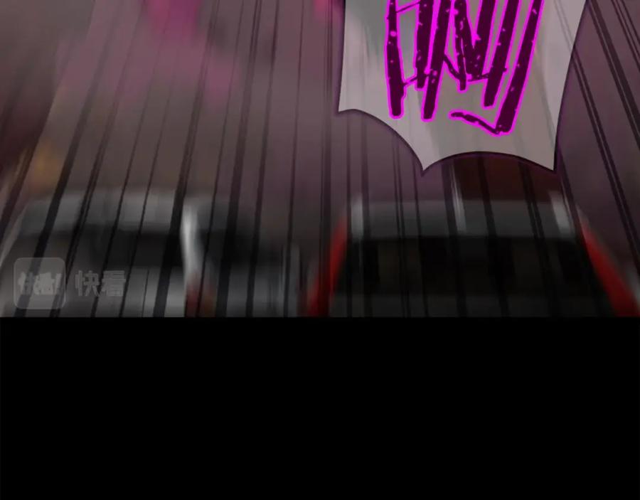 我爸太强了！ - 第74话 夜不归宿 - 第60张图