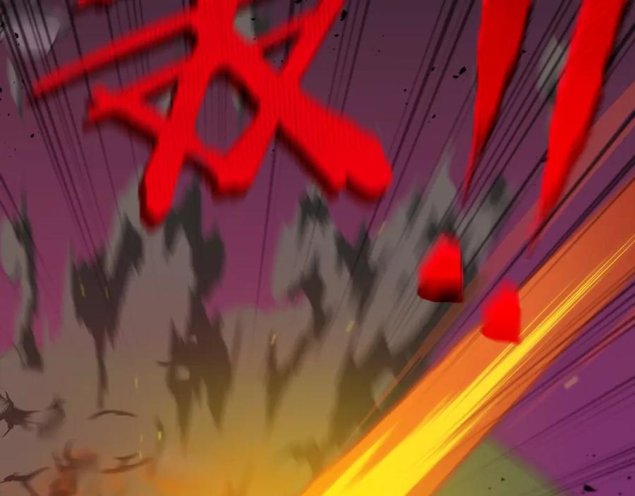 我爸太强了！ - 第74话 夜不归宿 - 第79张图