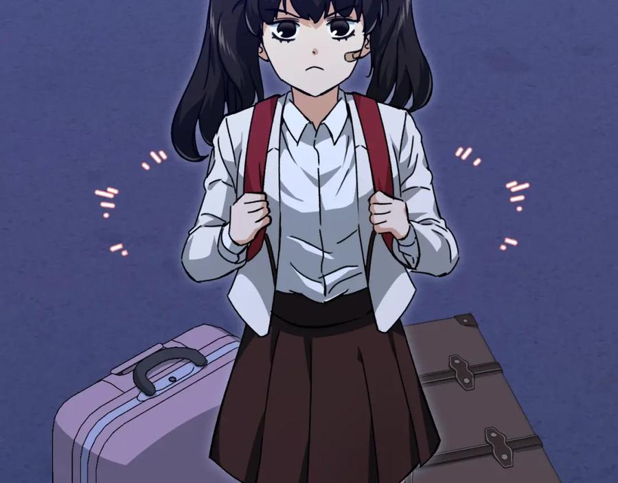 我爸太强了！ - 第74话 夜不归宿 - 第188张图