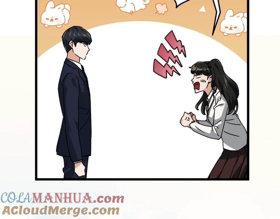 我爸太强了！ - 第74话 夜不归宿 - 第129张图