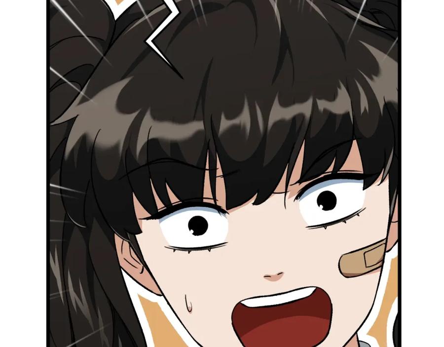 我爸太强了！ - 第74话 夜不归宿 - 第31张图