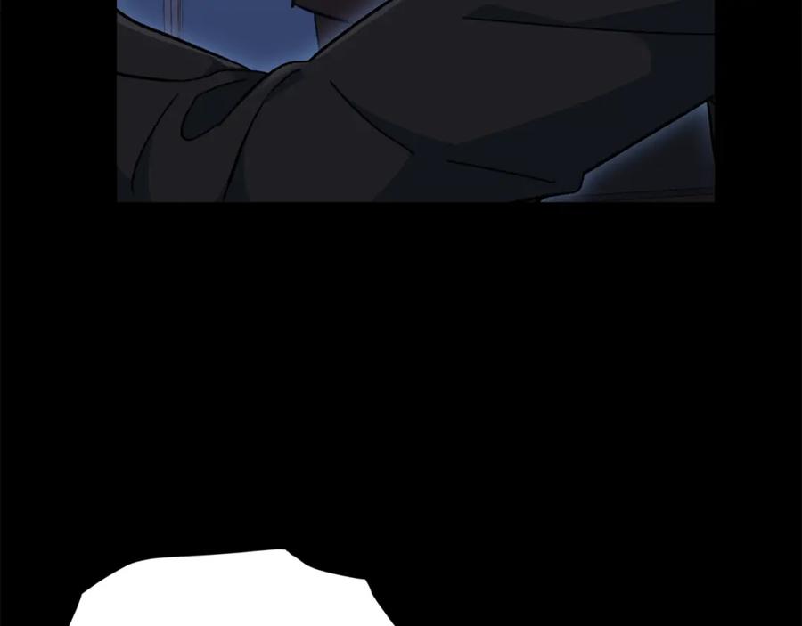 我爸太强了！ - 第74话 夜不归宿 - 第163张图