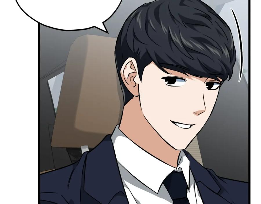 我爸太强了！ - 第74话 夜不归宿 - 第36张图