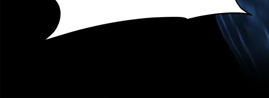 我爸太强了！ - 第74话 夜不归宿 - 第119张图