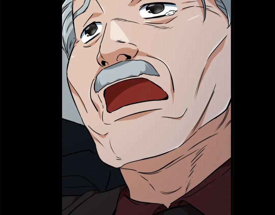 我爸太强了！ - 第74话 夜不归宿 - 第175张图