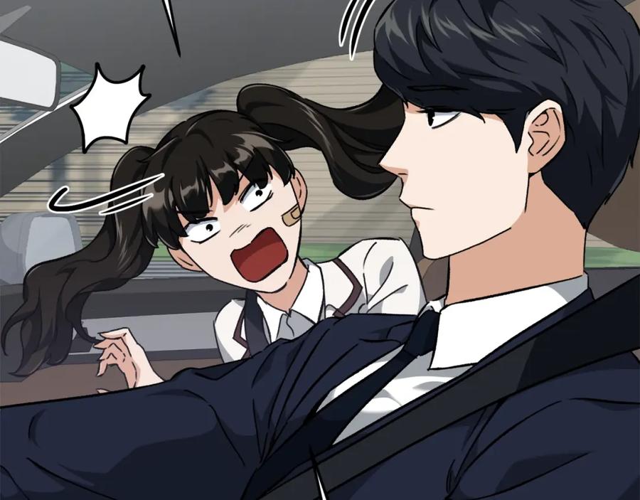 我爸太强了！ - 第74话 夜不归宿 - 第28张图